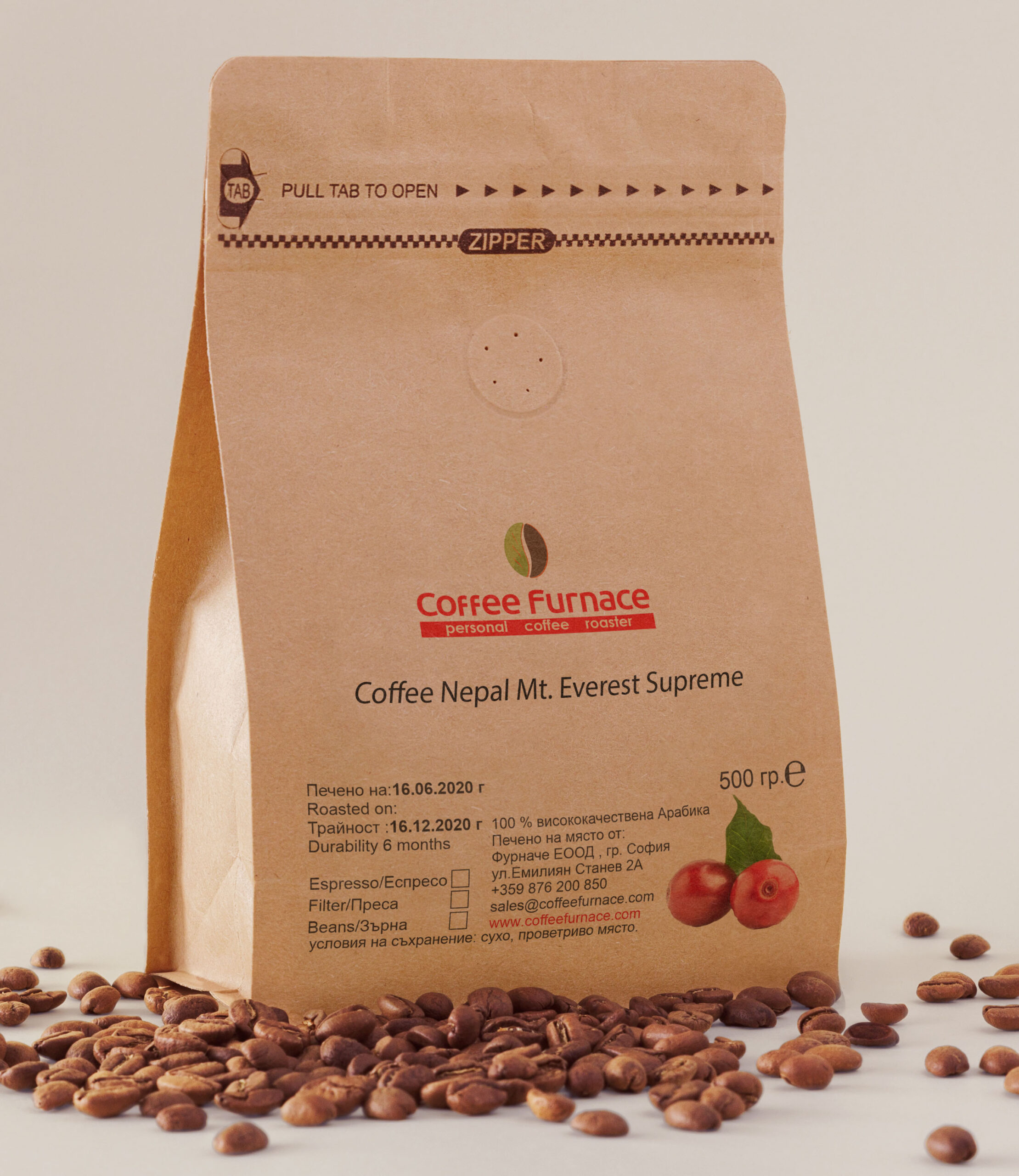 Coffee Nepal Mt. Everest Supreme